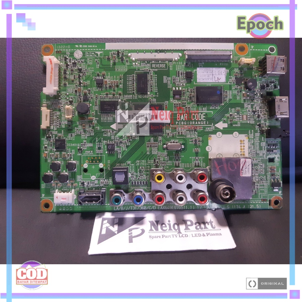 Mb Mobo Mainboard TV LG 42LA613 - Mpeg Micom Modul Motherboard Model Tipe TV LG 42LA613