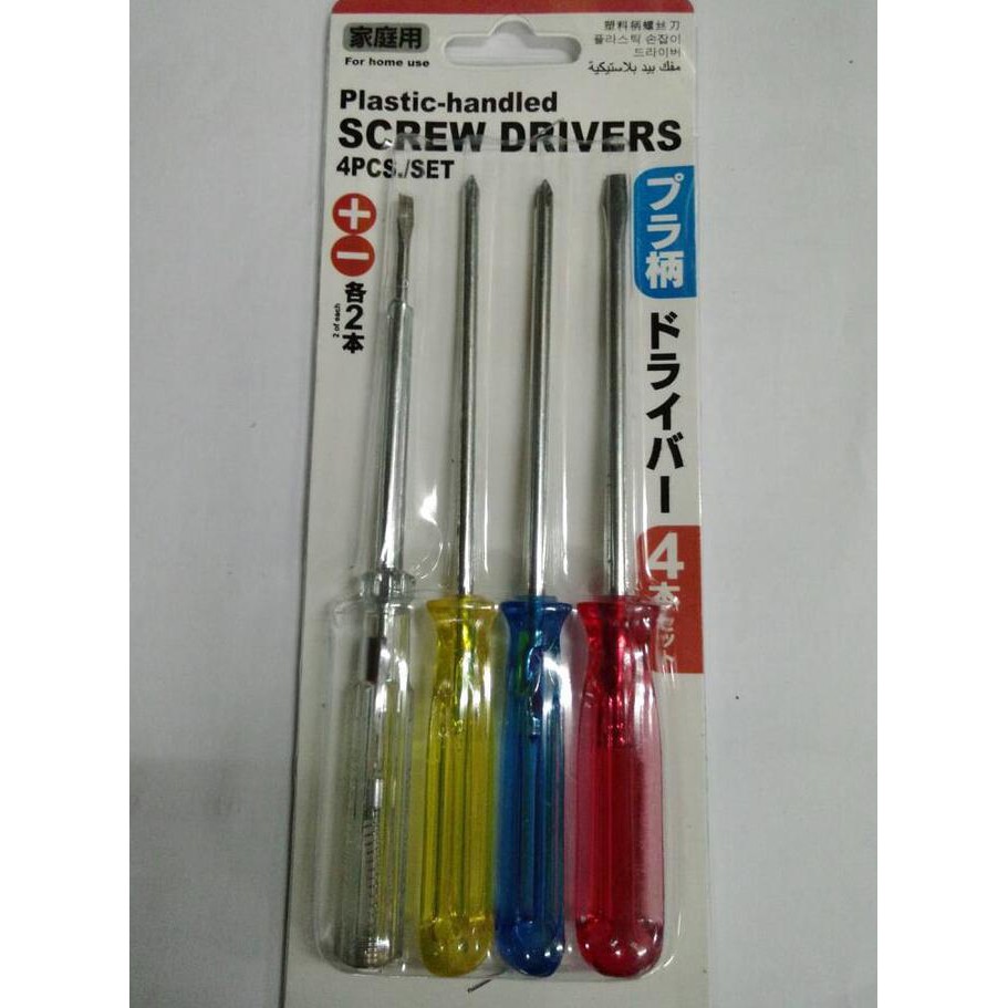 Termurah Obeng 4 Pcs Warna Hq Berkualitas