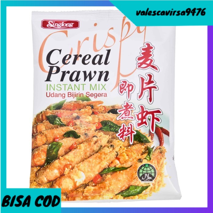 

⭐BISA COD⭐ Singlong Crispy Cereal Prawn -HALAL