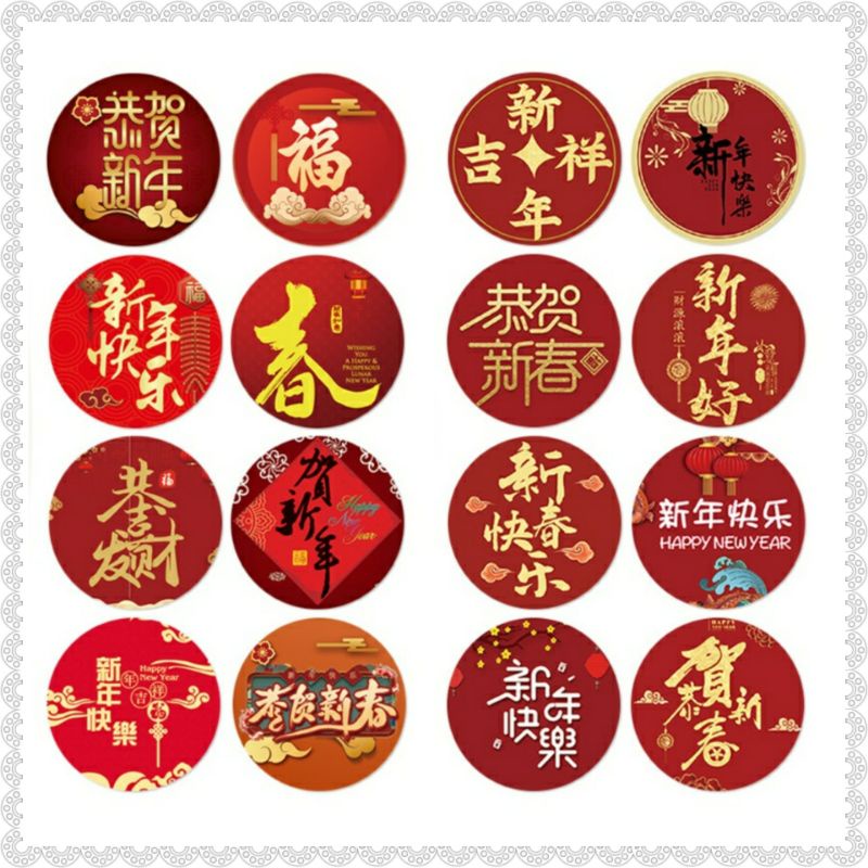 

8pc sticker hamper imlek/chinesse new year/ label kemasan/gift