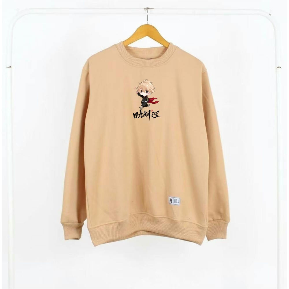CREWNECK Premium Sweater  Pria Wanita Distro  Bandung Original Tebal Size M L XL XXL  Hight Quality Local Brand Sweater Cowok Cewek Oversize Jumbo Murah Jaket  Cewek Korean Style Remaja  Cowok  Jumbo WARNA IJO BOTOL