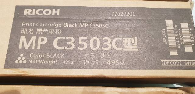 Toner Ricoh Gestetner MPC 3503 3004 3003 3503