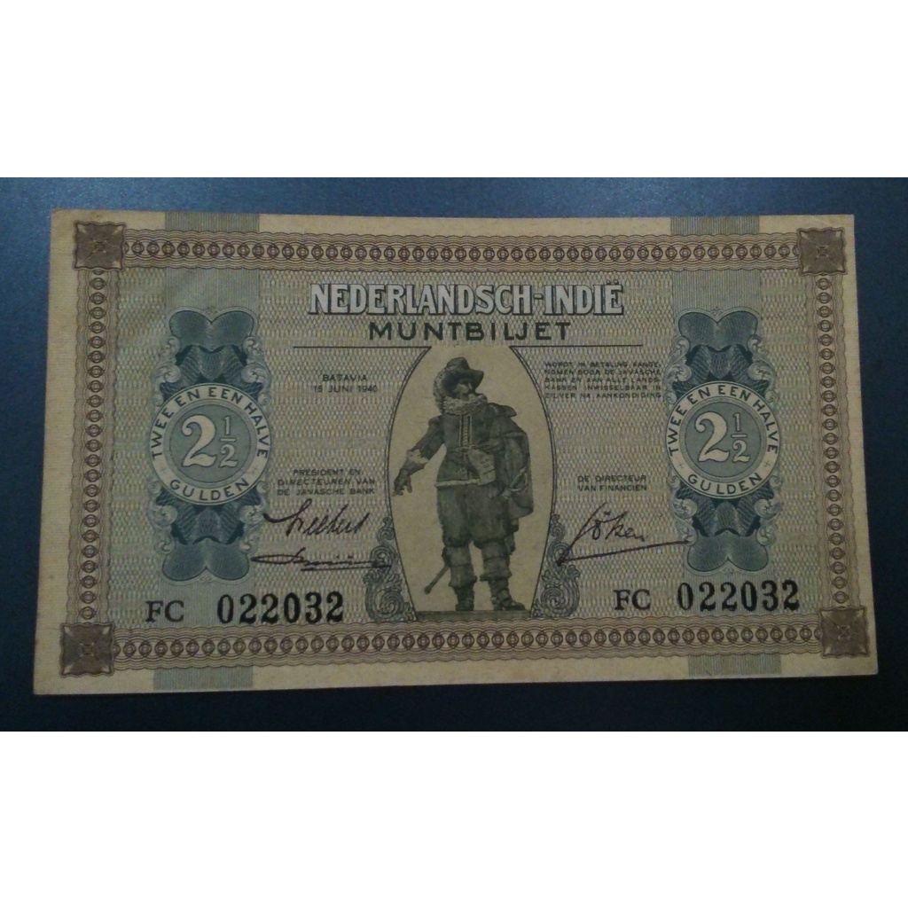 Muntbiljet 2 1/2 Gulden Tahun 1940