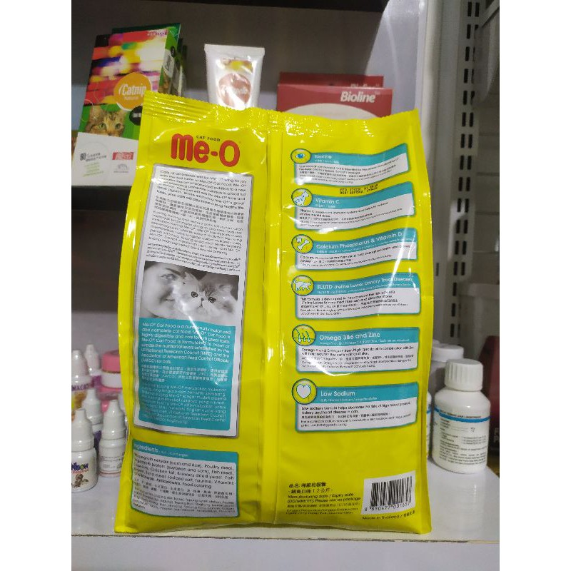 Makanan Kucing Meo Tuna Adult Kemasan 1,2KG