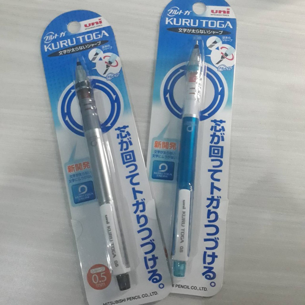 

Pensil mekanik Kuru Toga M5-450 1P