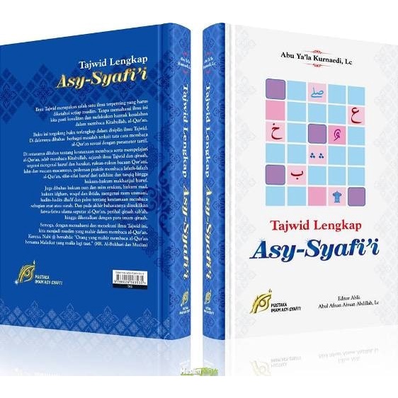 BUKU TAJWID LENGKAP ASY-SYAFI’I (PUSTAKA IMAM ASY-SYAFI’I) | BISA COD