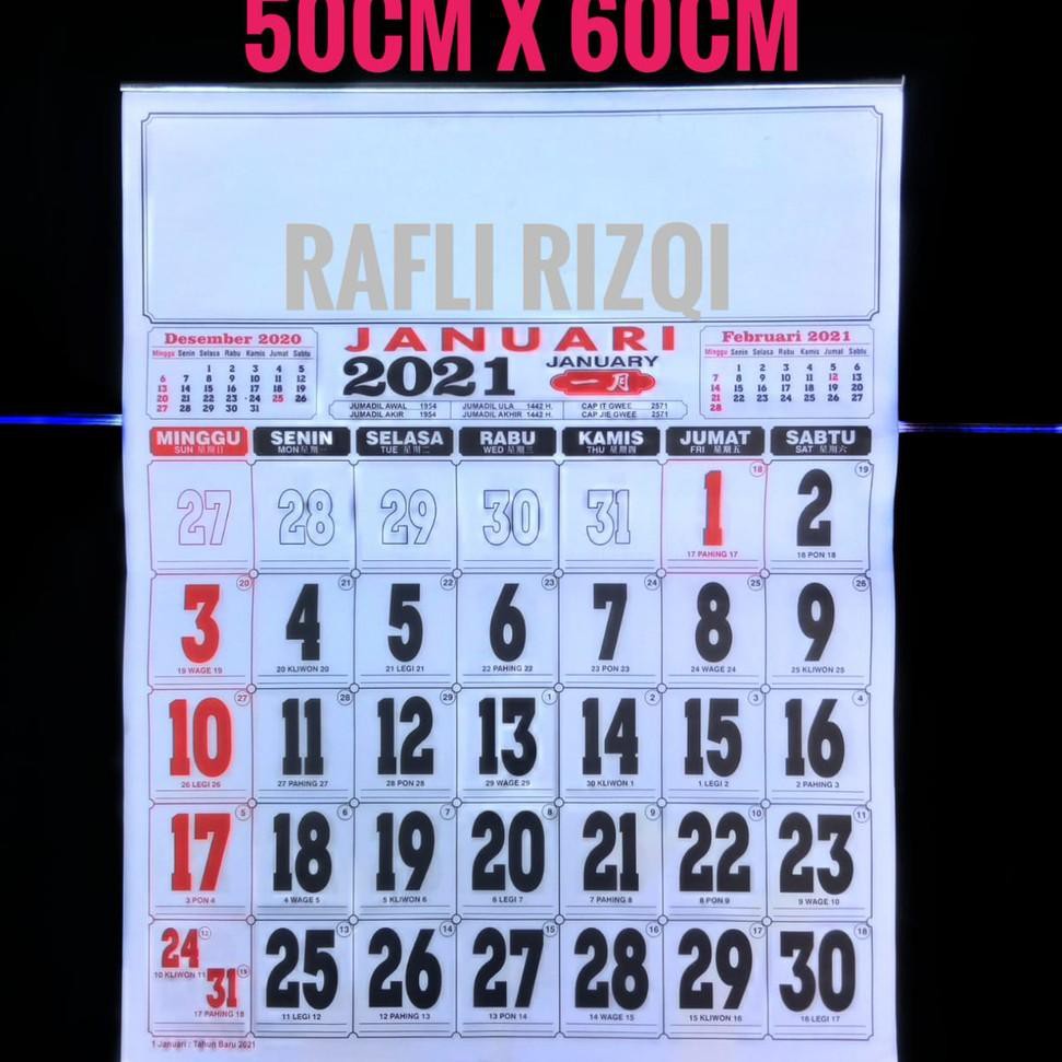 (BR COL 13F3Bw) Kalender Dinding Jumbo Ukuran 50x60 cm 12 Lembar | Th.2021 | Promo RR. ✈