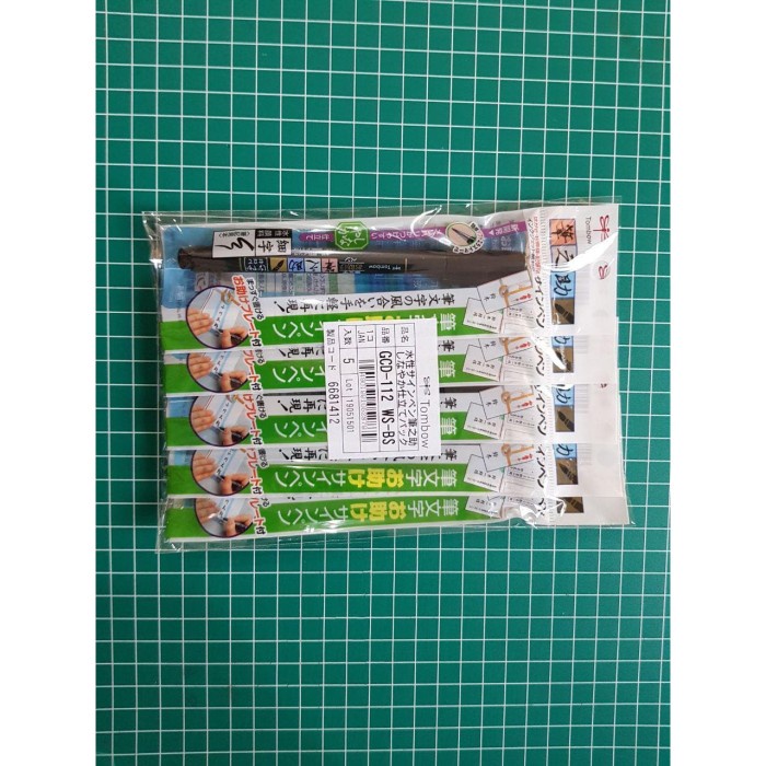 

kaligrafi-perlengkapan- tombow fudenosuke brush pen soft tip & hard tip -perlengkapan-kaligrafi.