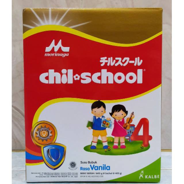 MORINAGA  CHIL SCHOOL 1600GR