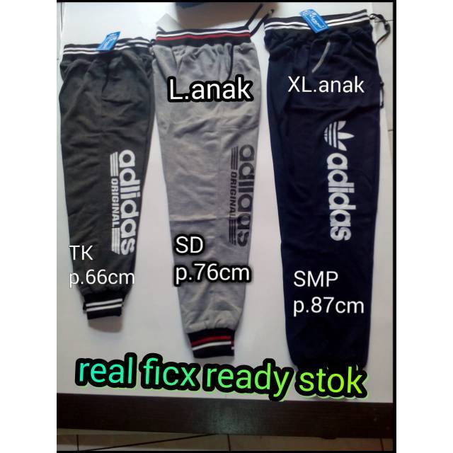 Celana jogger olahraga sport SMP SD TK bahal tebal