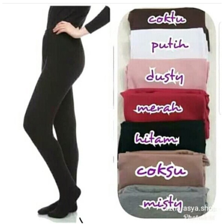 LEGGING WUDHU WANITA PREMIUM / LEGGING WUDHU PREMIUM // LEGGING POLOS