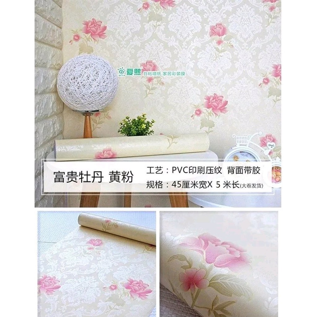 WALLPAPER DINDING PREMIUM CREAM MOTIF ROSE PINK