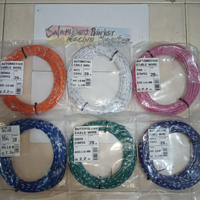 KABEL BINTIK SERABUT TEMBAGA TEBAL 0.85MM X 20M KABEL BODY MOBIL MOTOR BODI BAGUS BANYAK WARNA PER