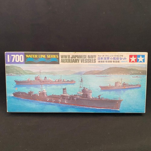 Tamiya WWII Japanese Navy Auxiliary Vessels Skala 1/700