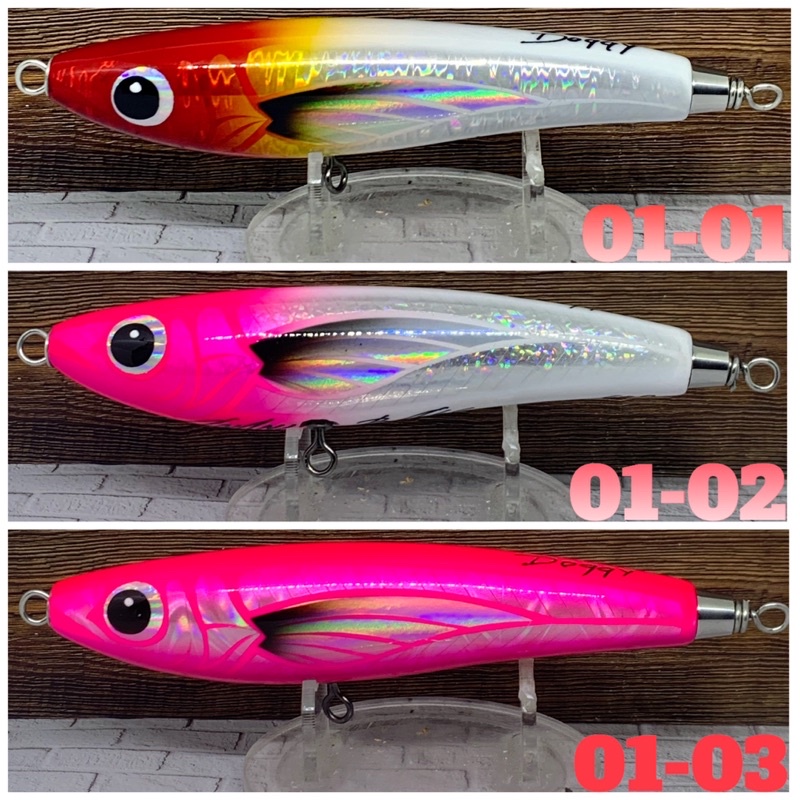 umpan pancing stickbait 60 gram