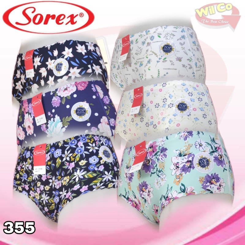 CELANA DALAM SOREX MOTIF