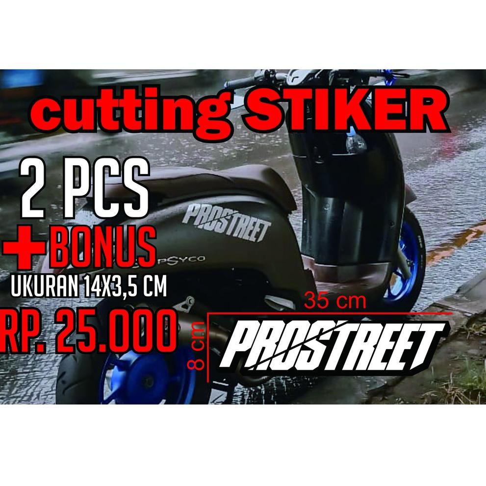

cutting stiker PROSTREET (KODE 6107)