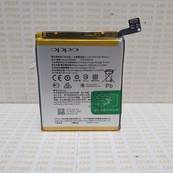 Batre Baterai Battery Oppo F11 Pro | F11pro BLP697 Original