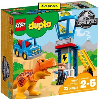duplo steam train