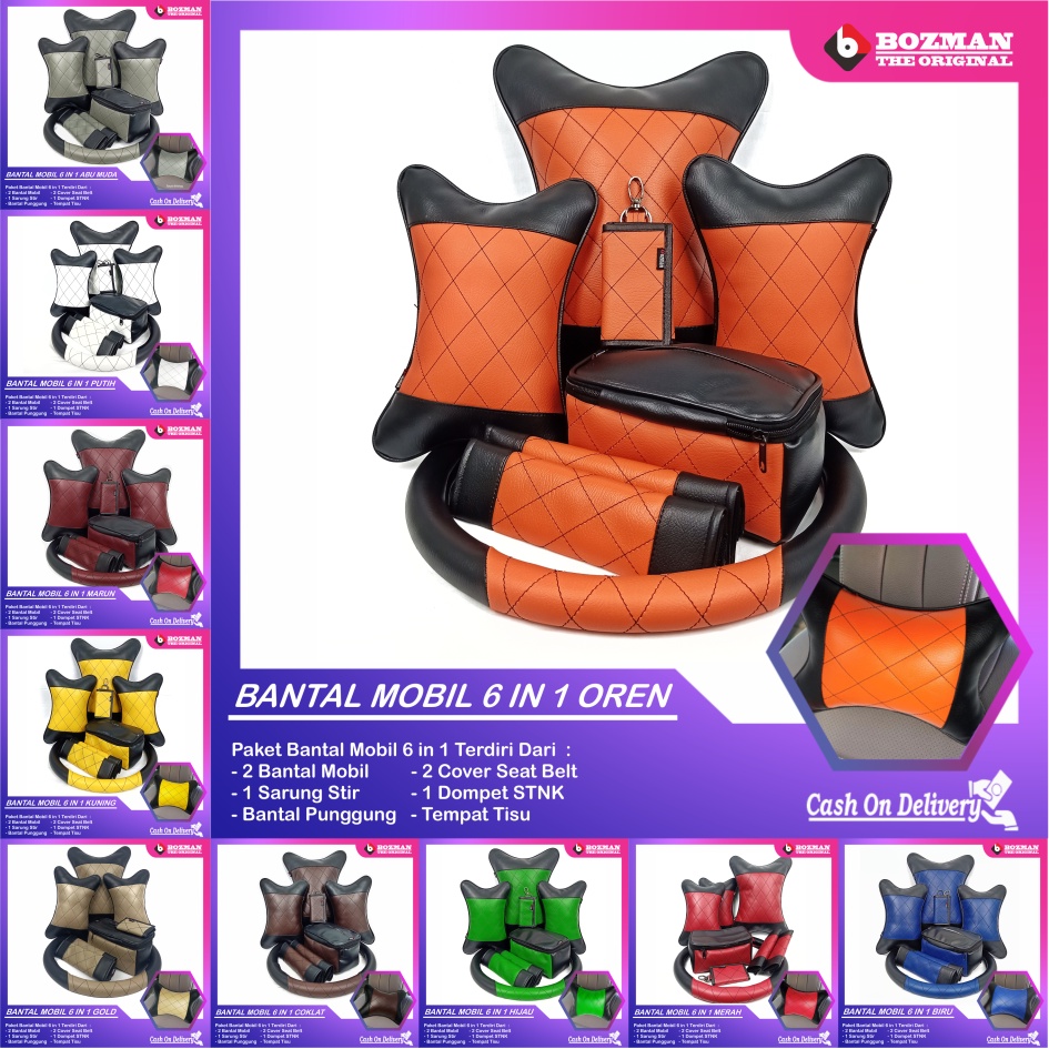 Set Bantal Mobil 6 in 1 Premium Bantal Leher Pinggang Cover Stir SeatBelt Tempat Tisu Free Dompet STNK