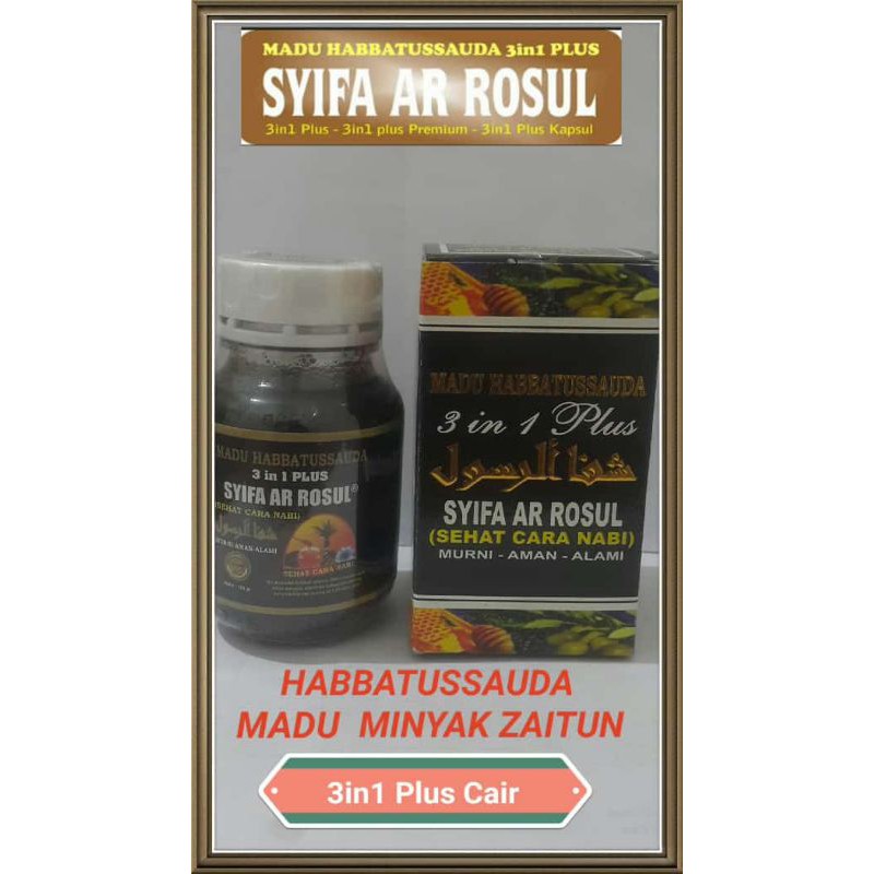 

Madu Habbatussauda 3 in 1 Plus Syifa Ar Rosul Sehat Cara Nabi