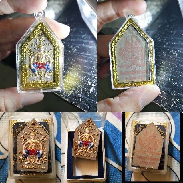 Phra Seesa Laeng Ngaeng Lp Yeam