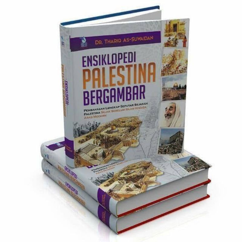 Ensiklopedi Palestina Bergambar