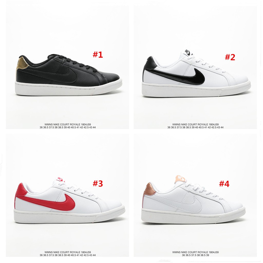 nike court royale mens white