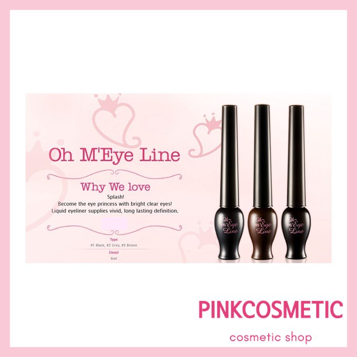 Etude House Oh My Eye Line