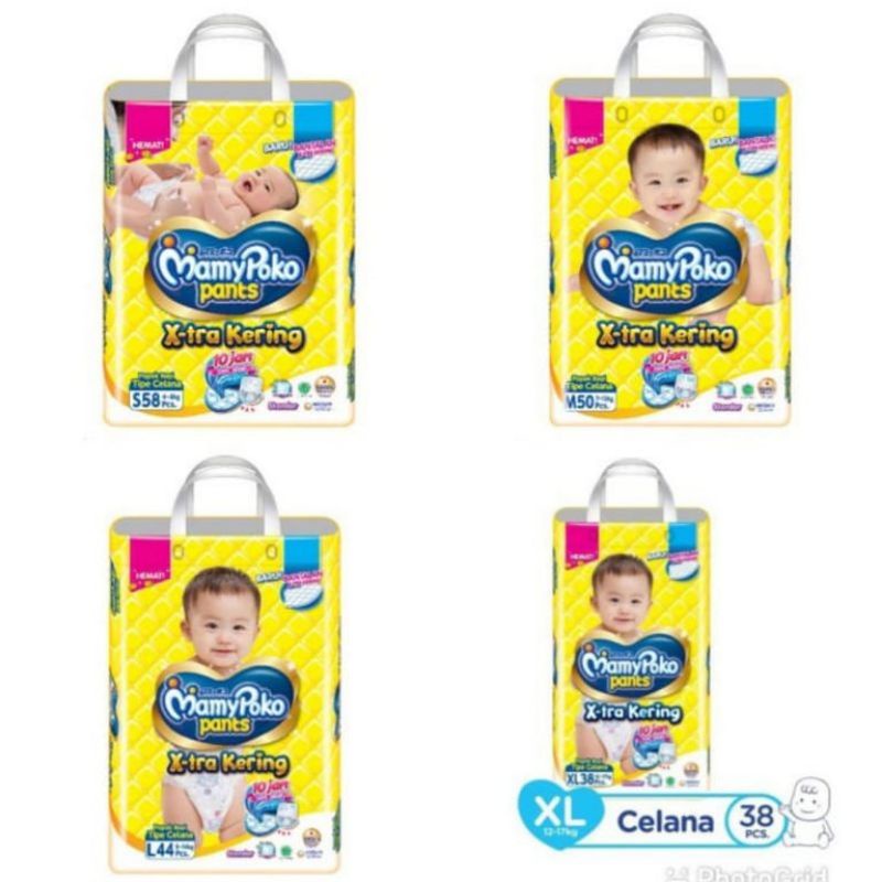 MAMYPOKO PANTS XTRA KERING S58/M50/L44/XL38