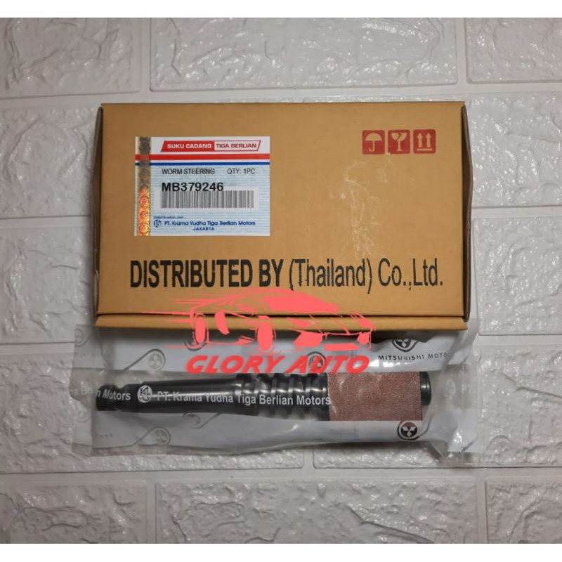 WORM STEERING / WORM STIR L039 L300 DIESEL