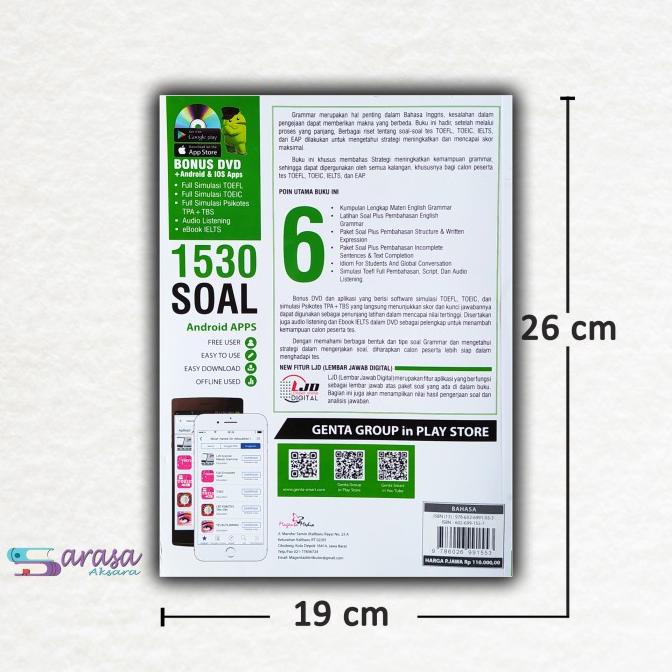 

Paket Buku Toefl Buku Grammar Upgrade Toefl Dan Master Of Grammar