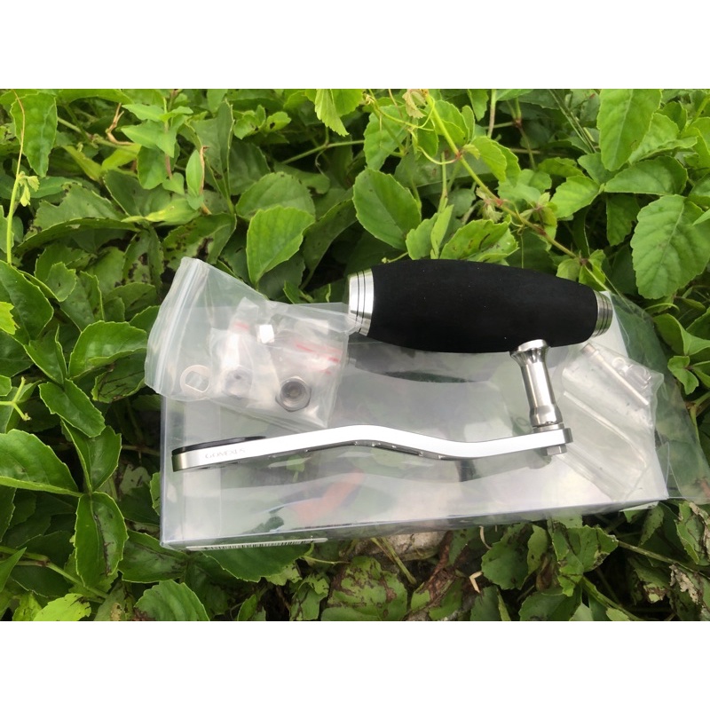 handle t bar gomexus