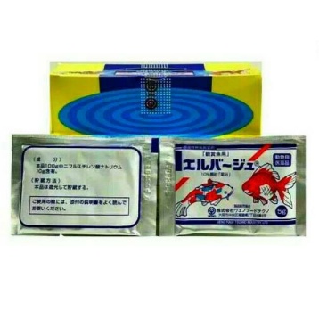 Elbayu ORI Obat Ikan 5gr / obat karantina / obat koi / obat ikan koki / perawatan ikan / pakan koi
