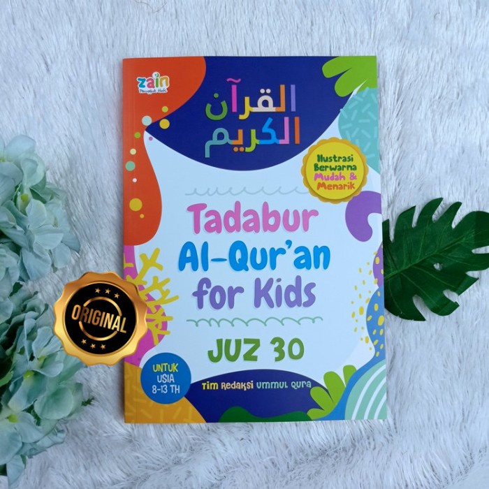 Tadabbur alquran for kids juz 30