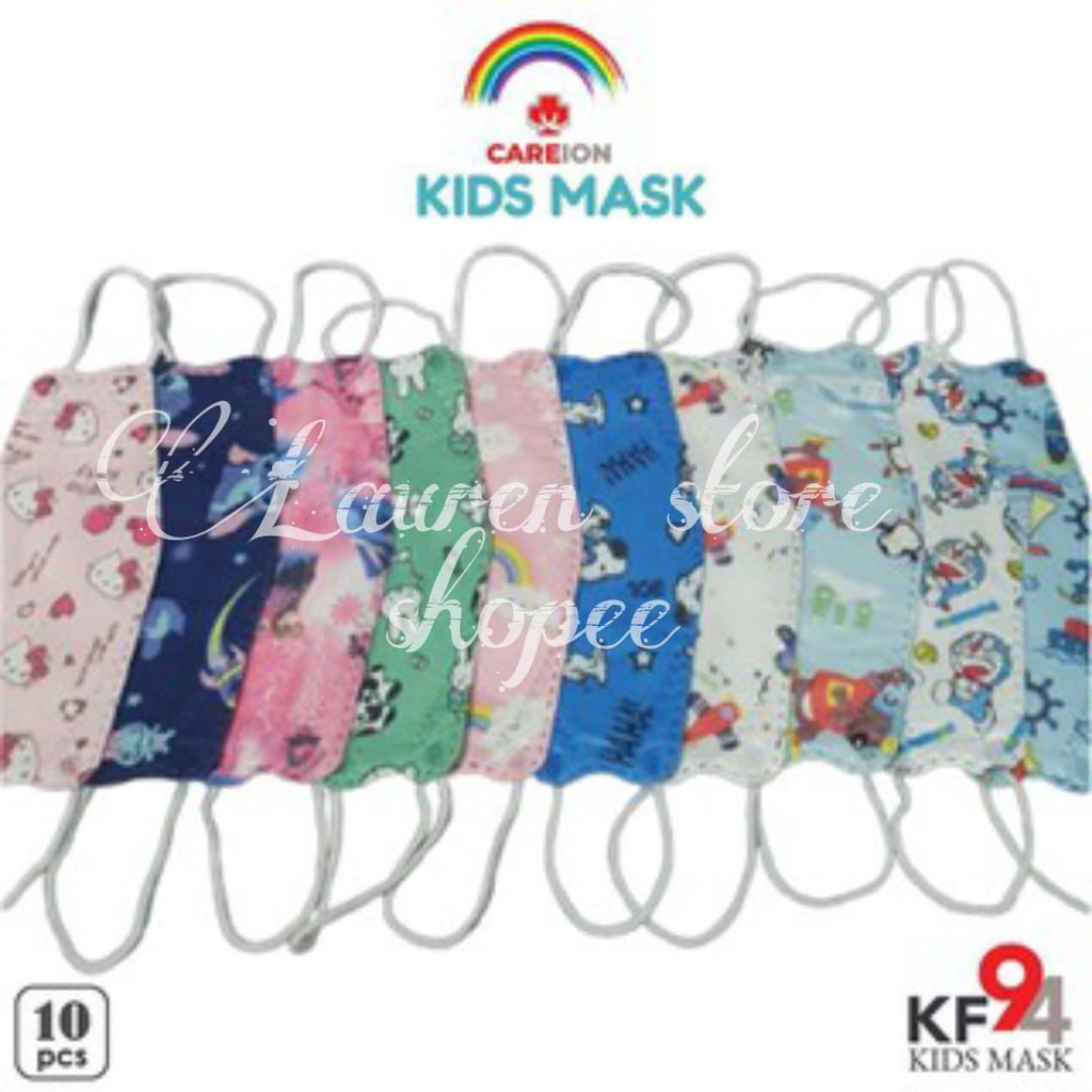 Masker Anak KF94 CAREION Korea 4ply Masker kf 94 ANAK CAREION isi 10pc - HITAM/PUTIH