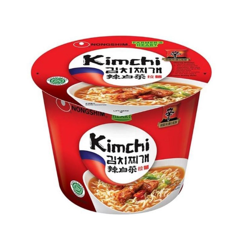 

NONGSHIM Kimchi Ramyun Cup 117 g