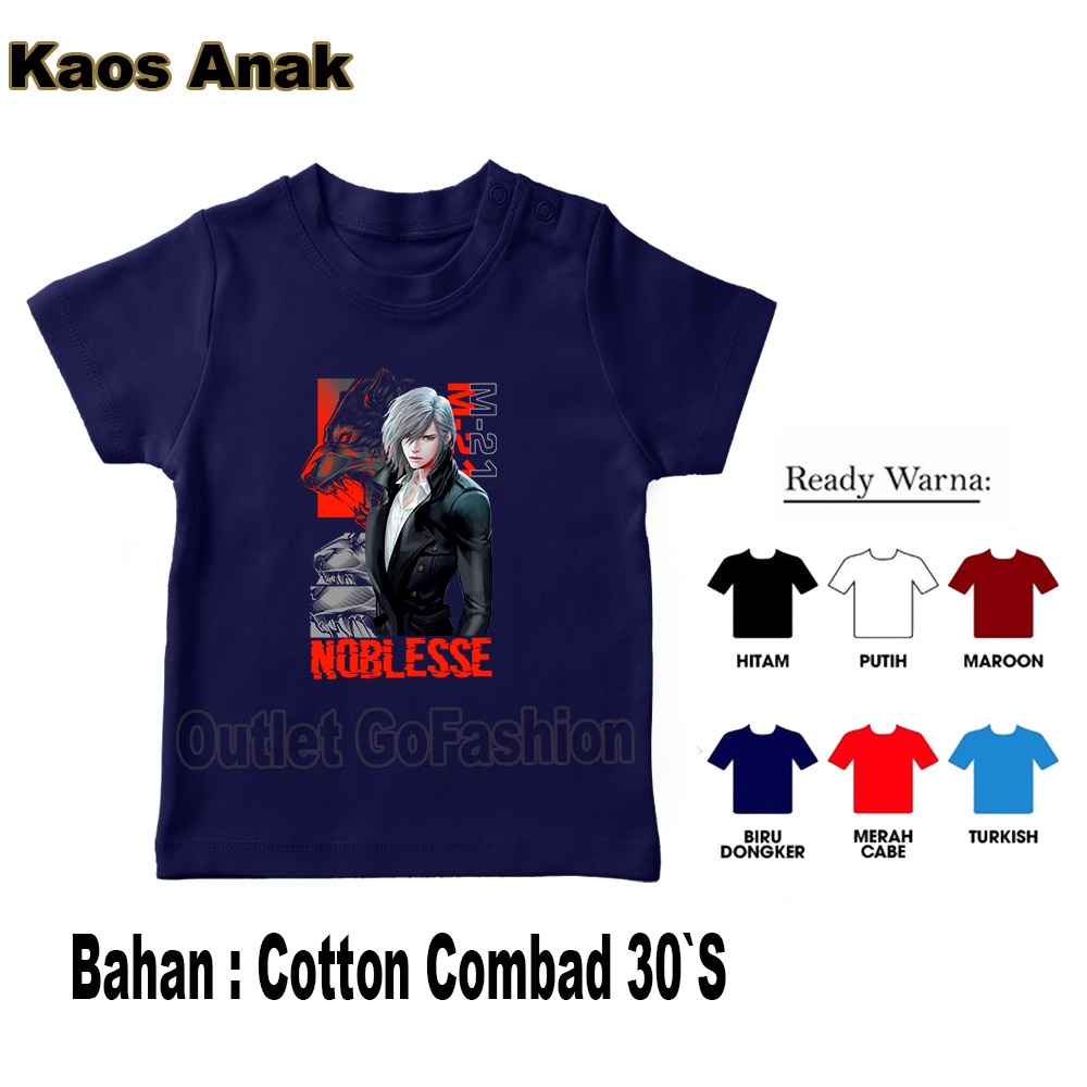 Kaos Anak Laki Laki Anime M21 Noblesse Awakening Cadis Etrama Di Raizel Webtoon Lengan Pendek Distro