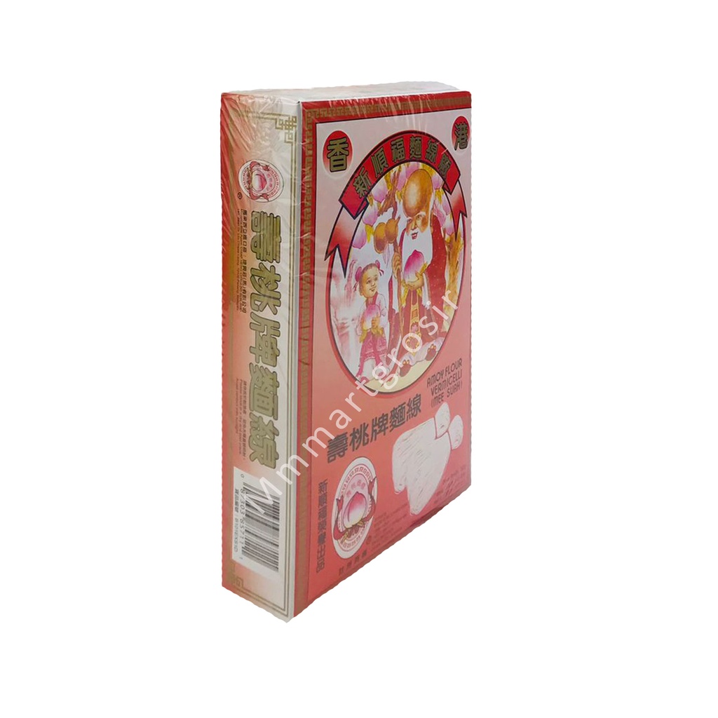 Mie Amoy Flour Vermicelli / Mie Suah / Miesua / 300g