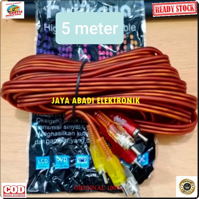 G487 ORIGINAL KABEL RCA 5 METER ORI AUDIO VIDEO RCA 5 METER sound suara tv dvd stereo jek jack sambungan elektronik elektrik monitor speaker spk musik DLL multi fungsi universal G487  Panjang kurang lebih 4.5 METER KABEL RCA AUDIO VIDEO 3 - 3 kuning merah