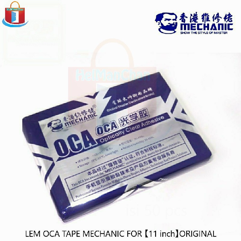 

LEM OCA TAPE MECHANIC FOR LCD Touchscreen (11 INCH) 77483 Lem Oca Kering