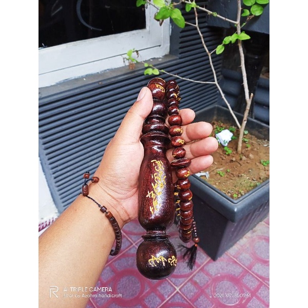 cambuk tasbih Asmaul Husna