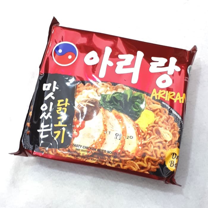 [HALAL] Arirang Tasty Chicken Fried Noodle 130gr Mie Korea Rasa Ayam Goreng