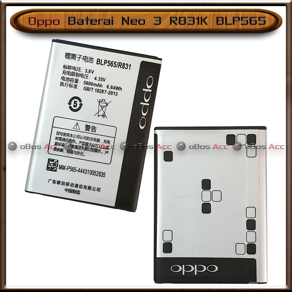 Baterai Oppo Neo 3 R831K BLP565 BLP 565 Double Power Batre Batrai HP