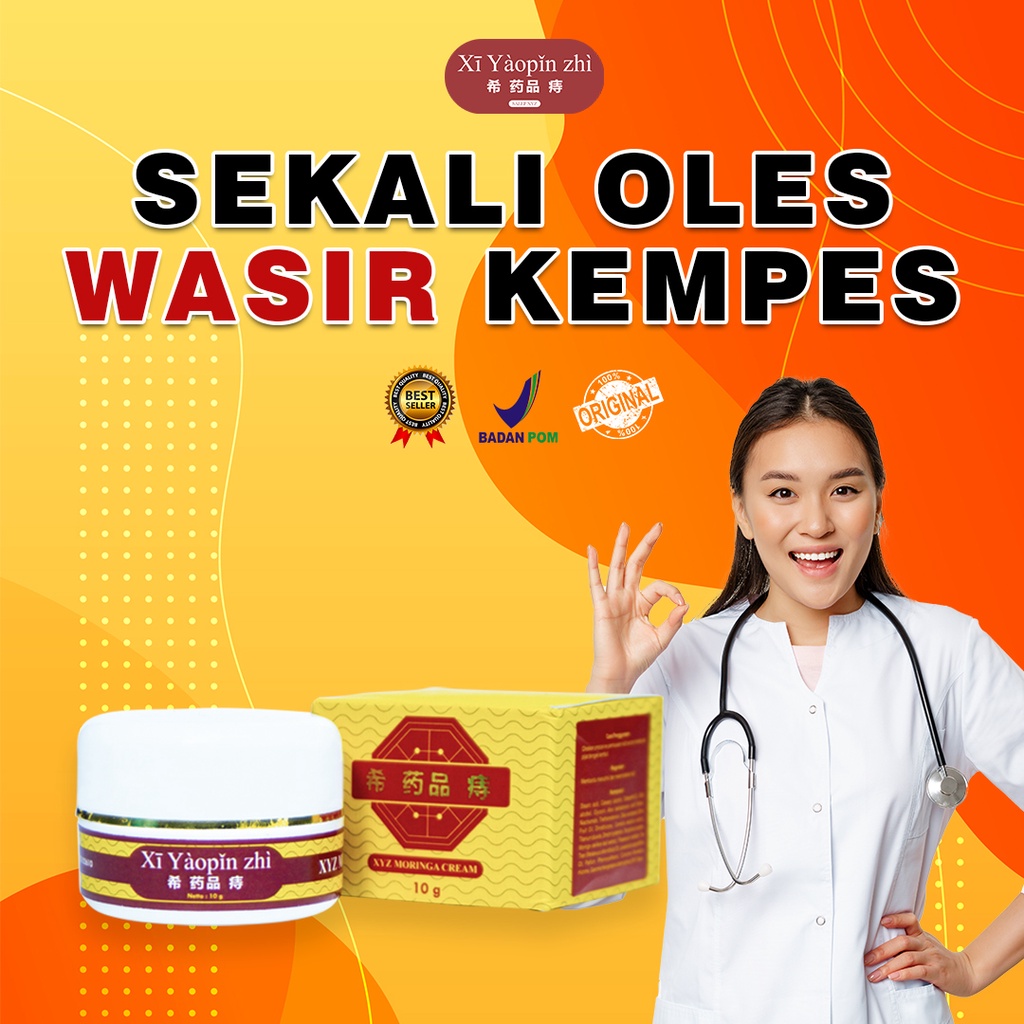 Saleb Xi Yaopin Zhi Herbal Mengobati Ambeien Pada Anus Bokong Selangkangan Mengatasi Gejala Ambeyen Tanpa Operasi Aman Lembut Tidak Menimbulkan Efek Samping Dan Ketergantungan