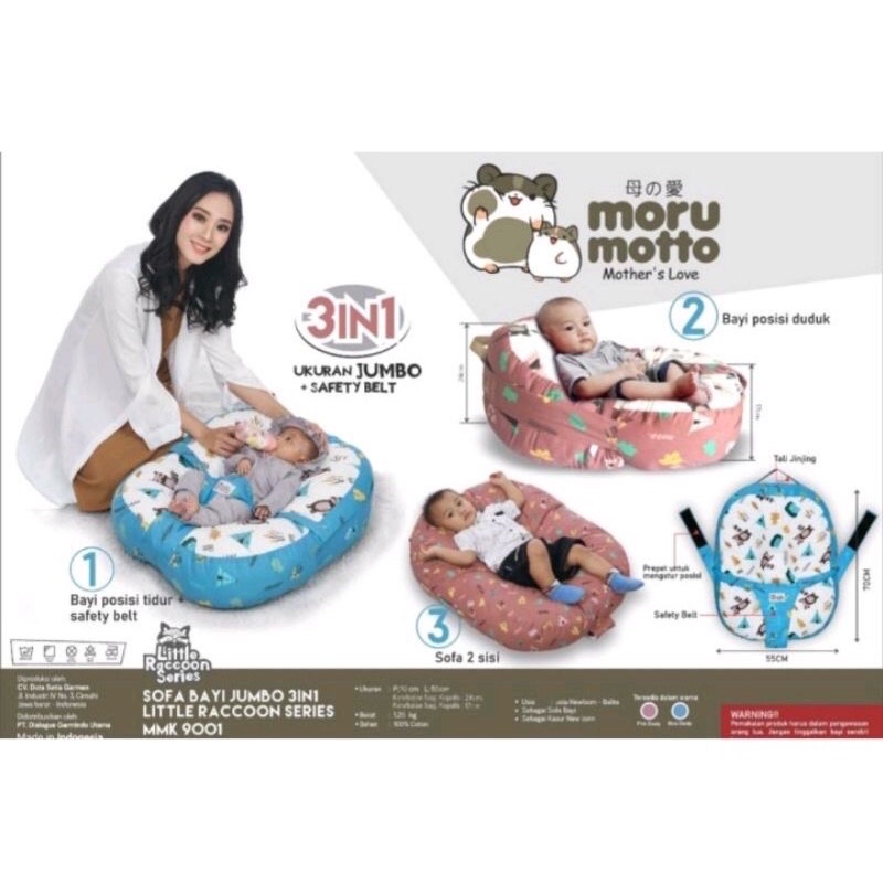 NEW MorumottoSofa Bayi 3in1 Little Raccoon Series - MMK9005 / Dialogue Baby Moru Motto Baby Sofa Bay