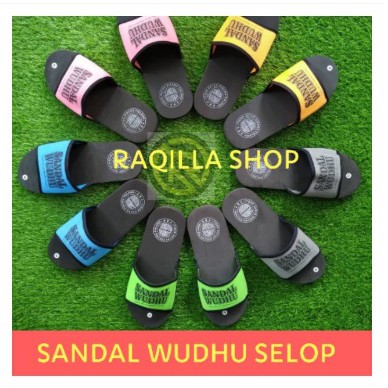 [BISA COD] Paket 10 Pasang Sandal Wudhu Mesjid khusus COD