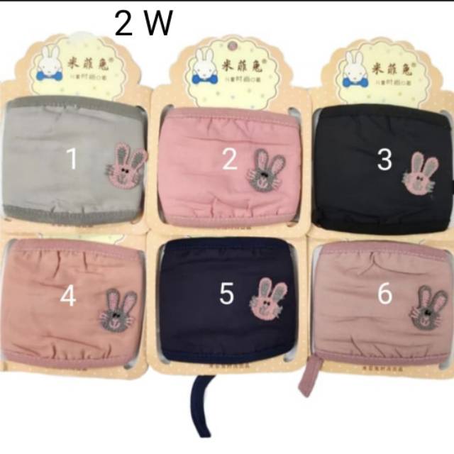 Masker Anak Anak Cute