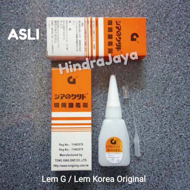 

Lem G / Lem Korea
