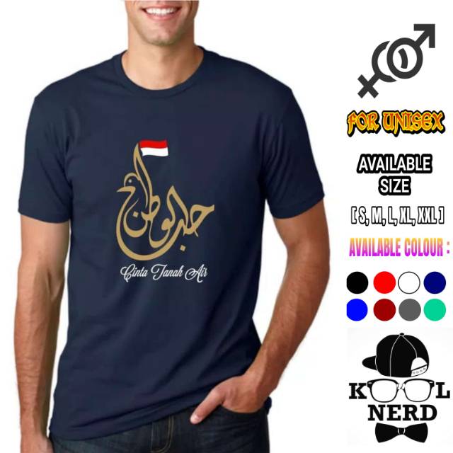 KAOS DISTRO PRIA KEREN CINTA TANAH AIR BENDERA INDONESIA TULISAN ARAB KEREN LENGAN PENDEK